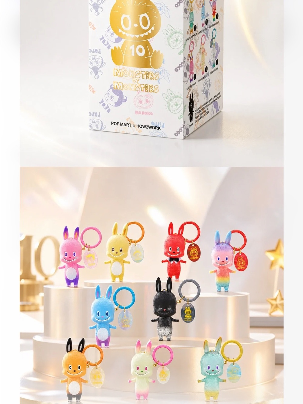 Pop Mart THE MONSTERS 10th Anniversary Series Figures - Blind Box